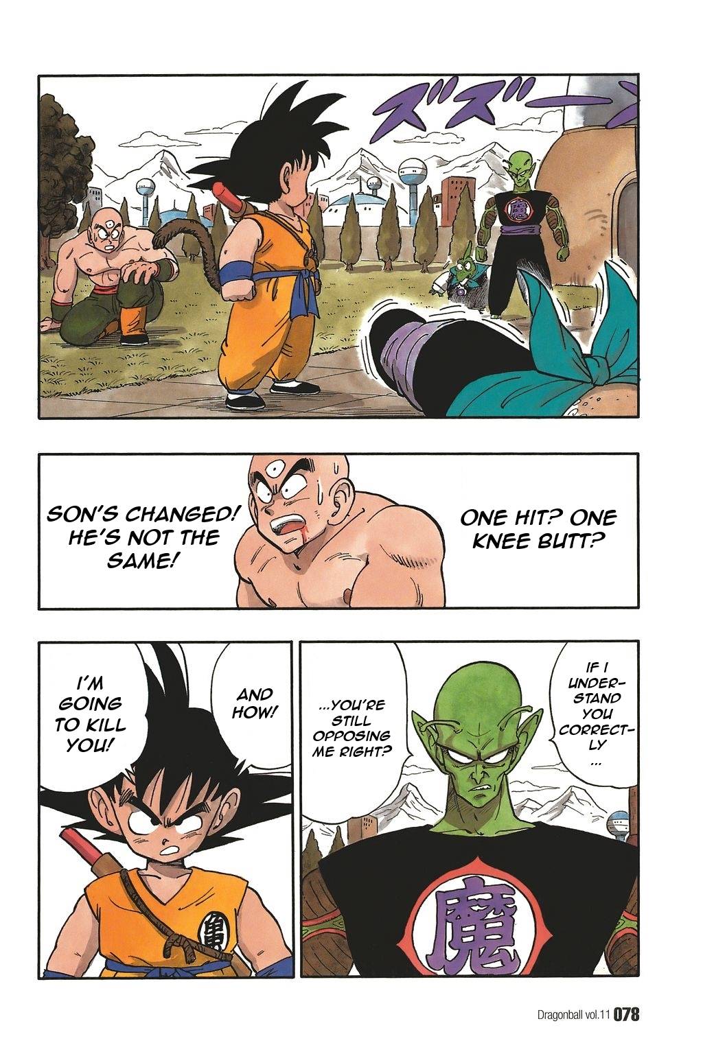 Dragon Ball Chapter 155 4